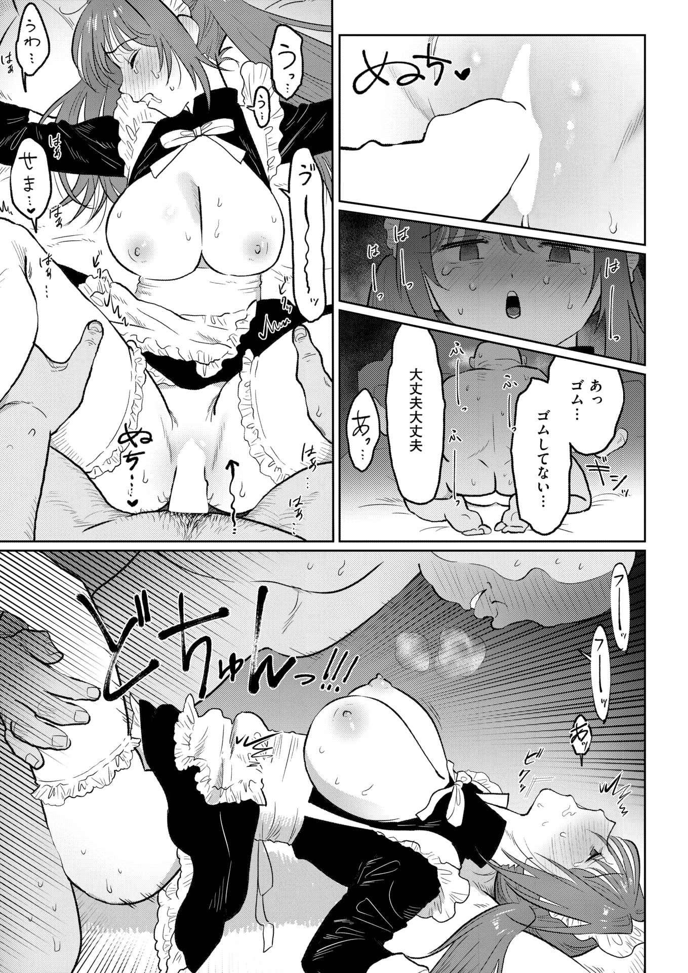 034