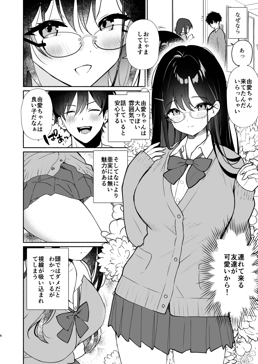 04
