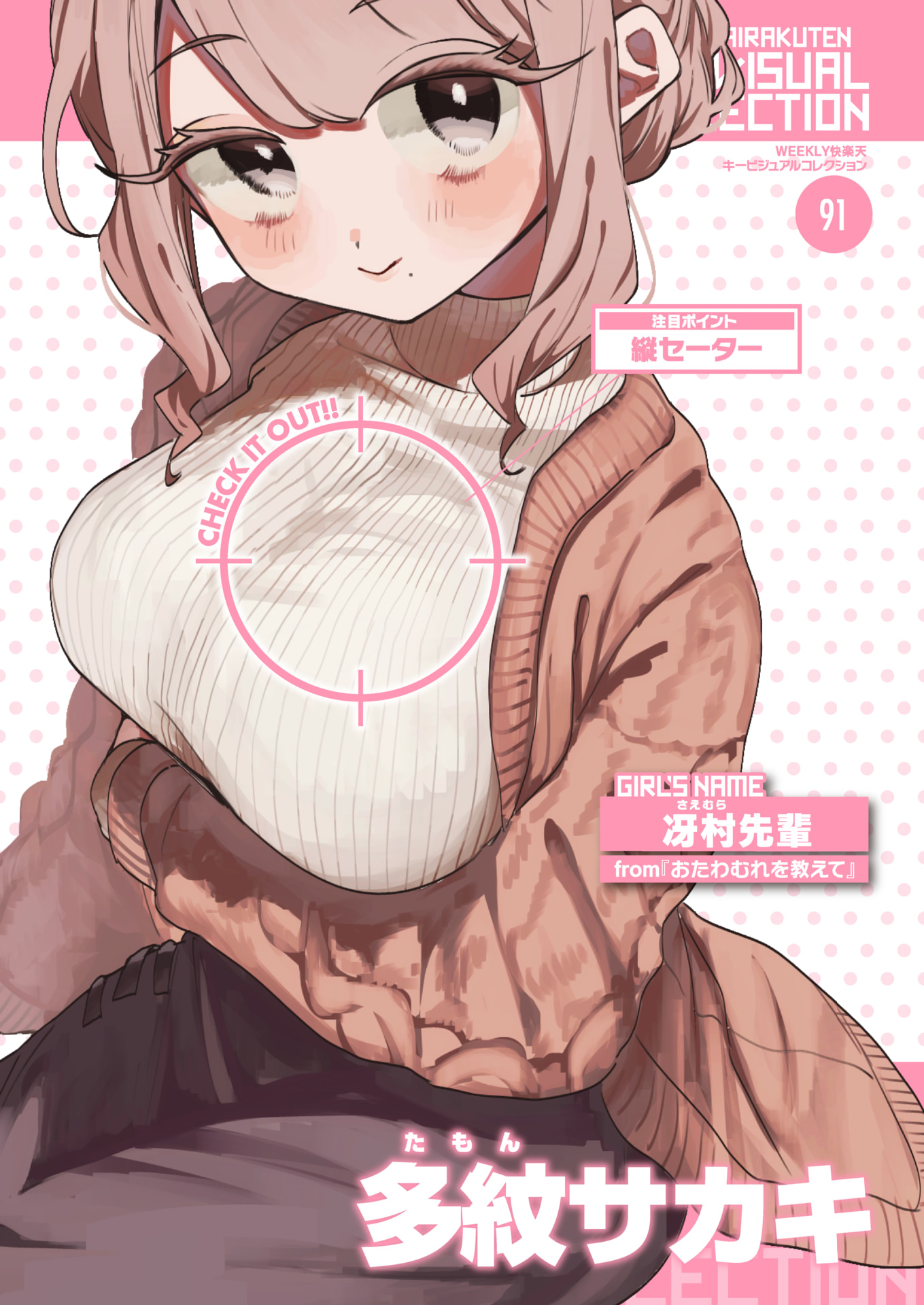 045