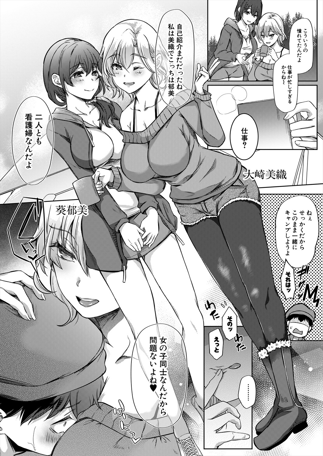 052