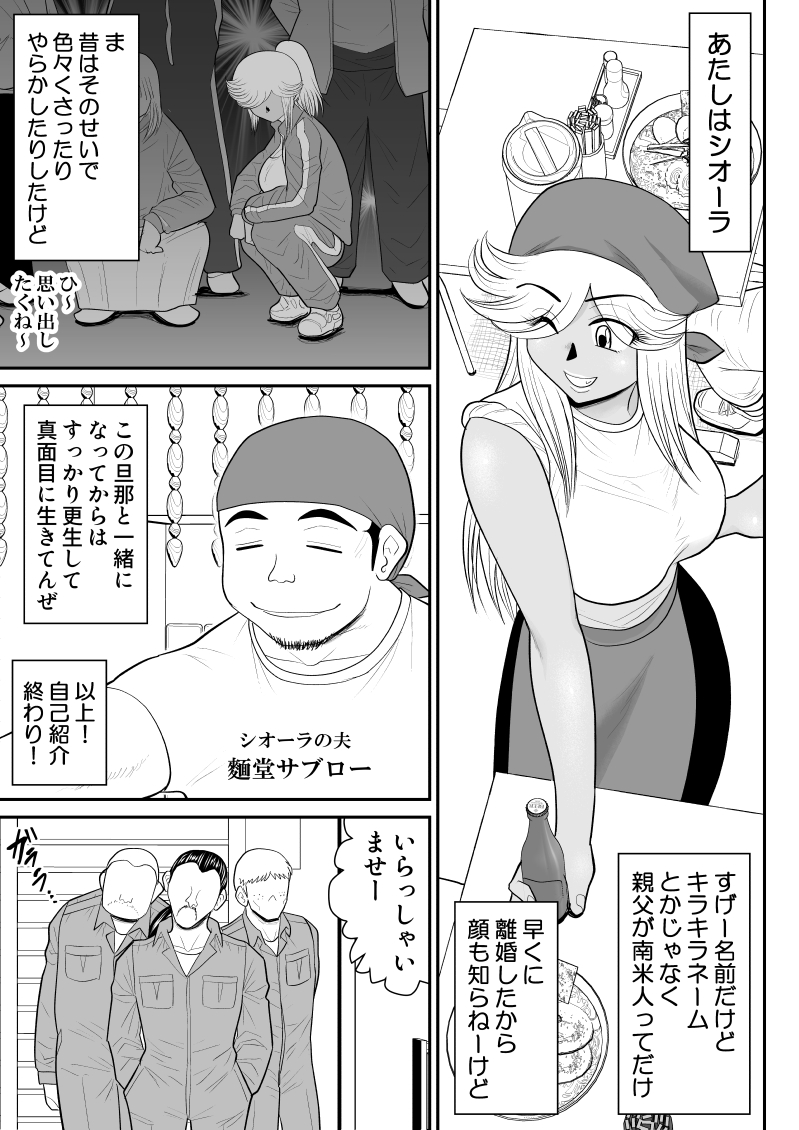 06_05