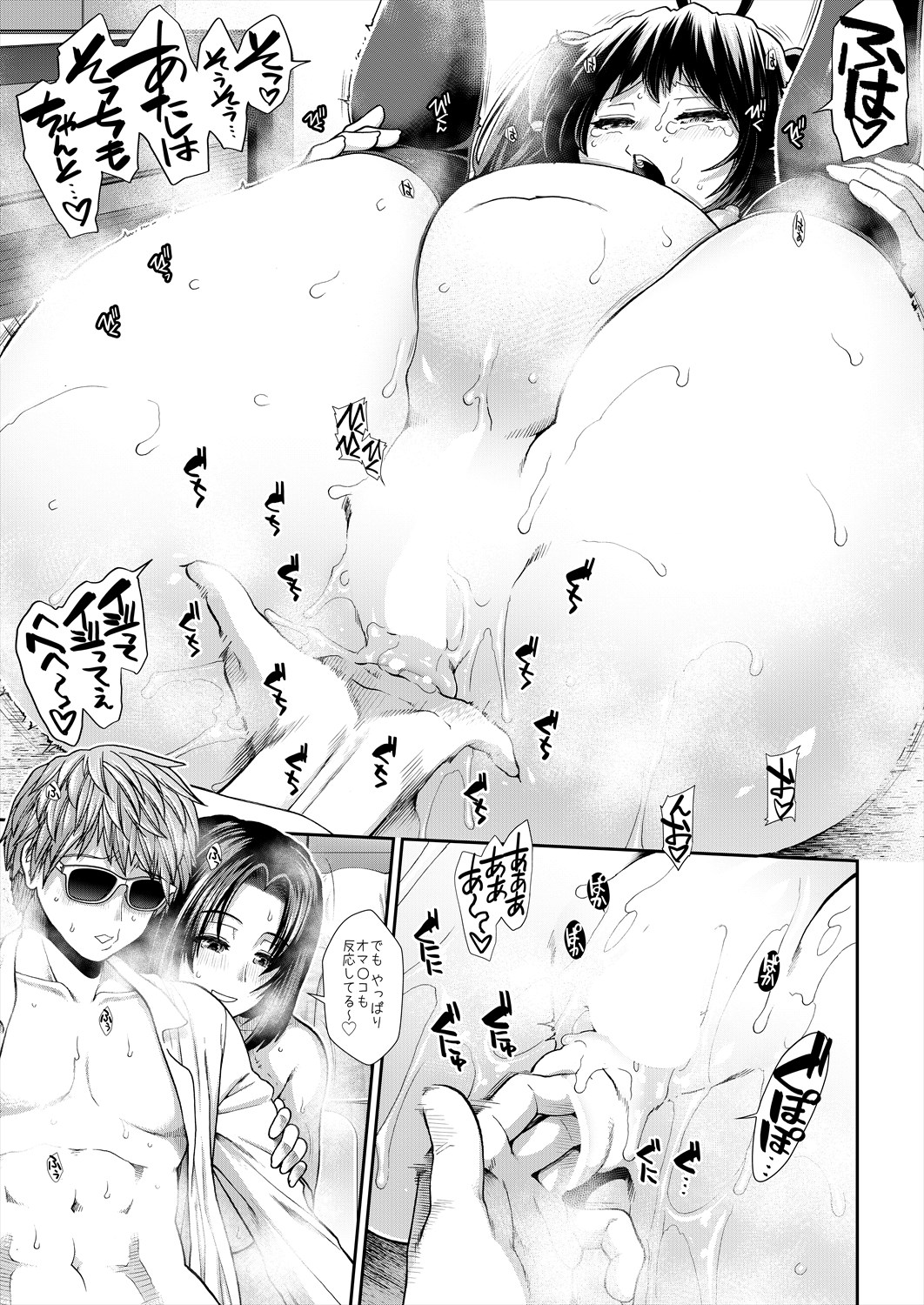 107