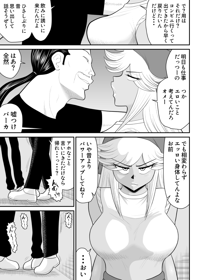 10_09