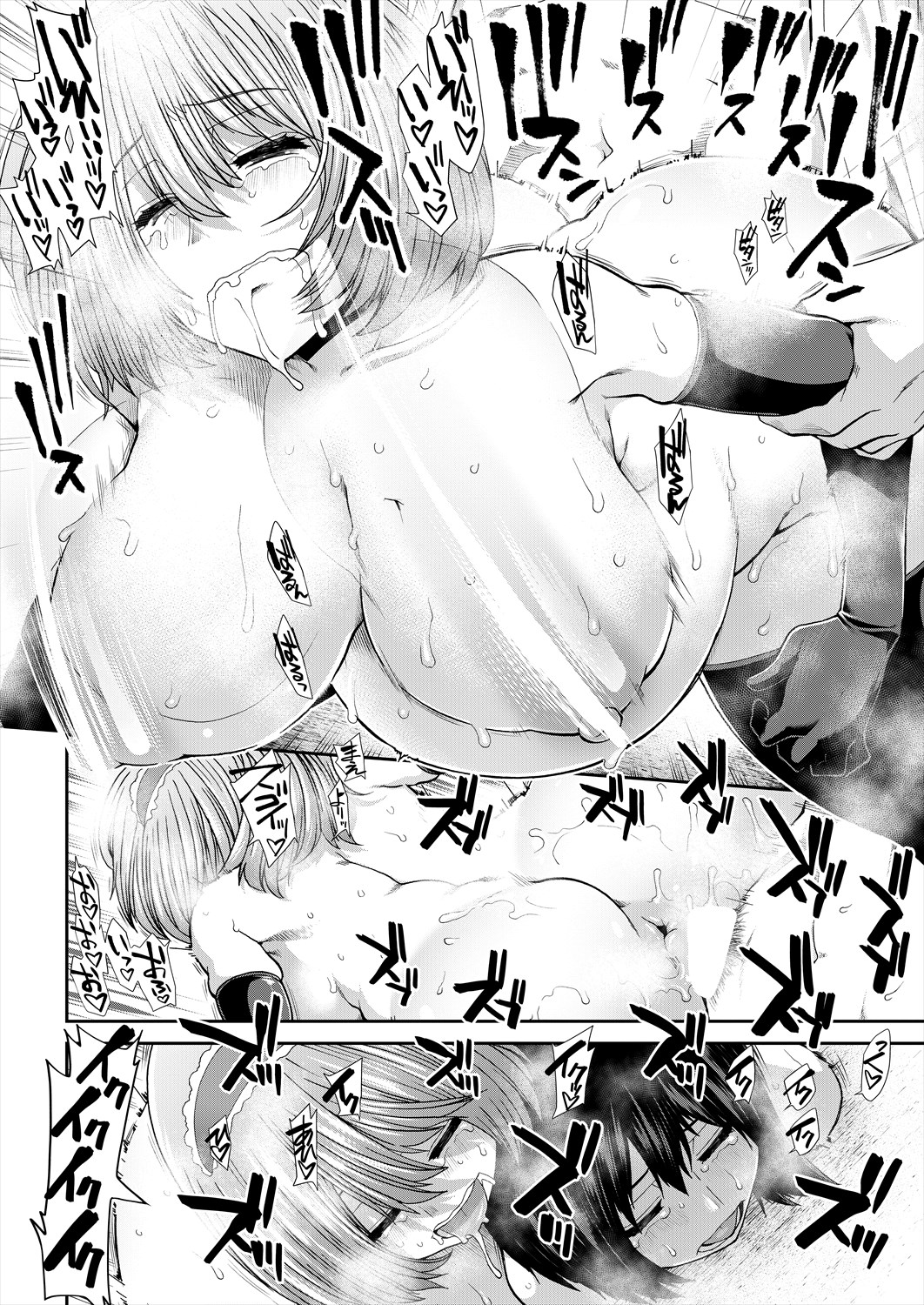 114