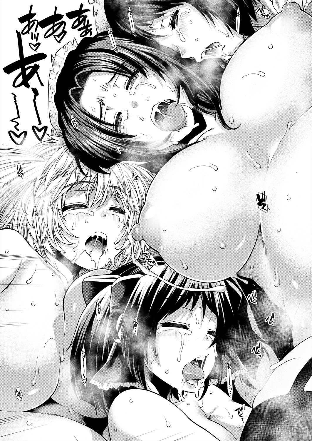 123