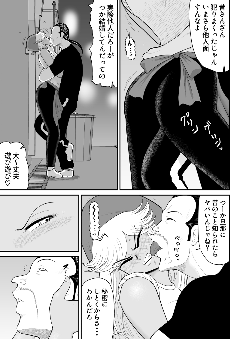 12_11