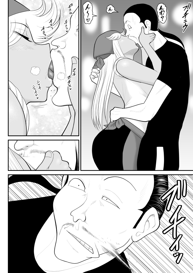 13_12