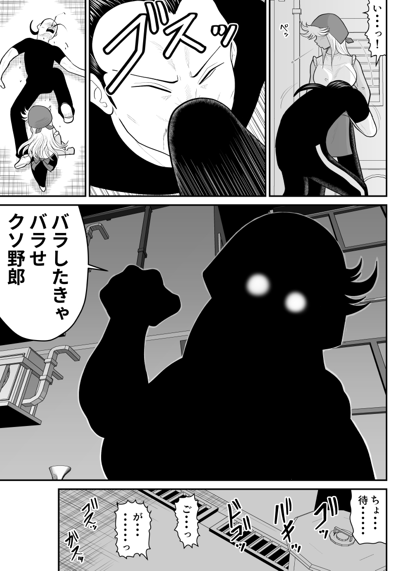 14_13