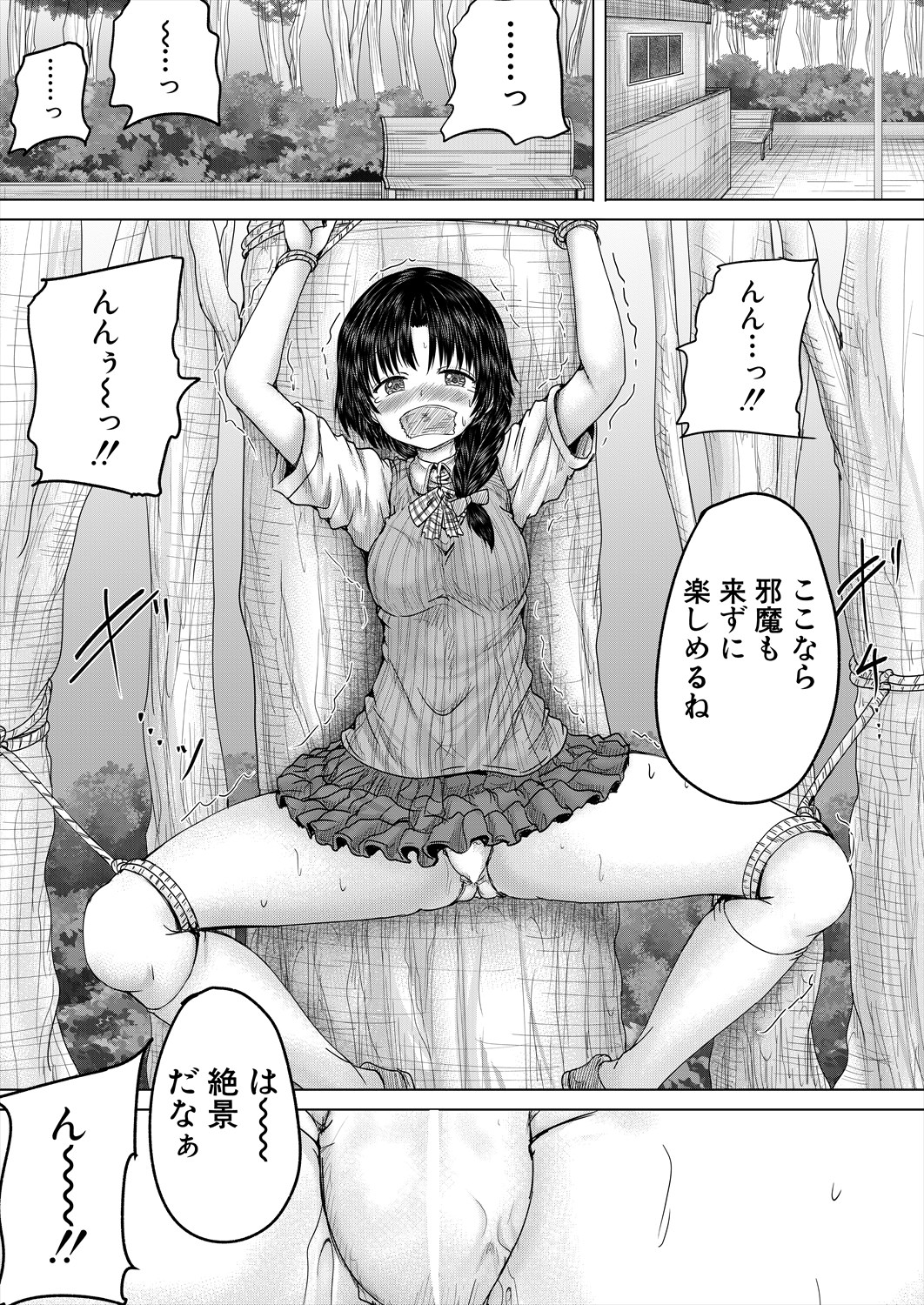 151