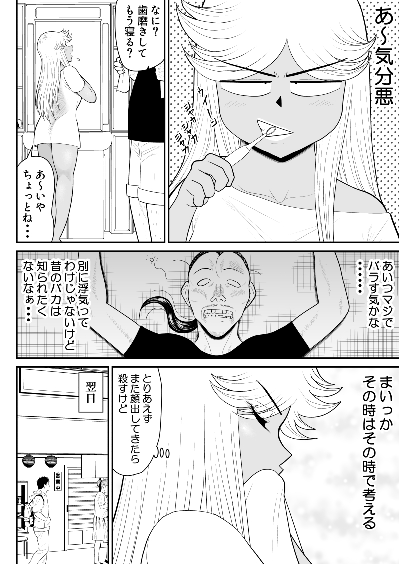 15_14