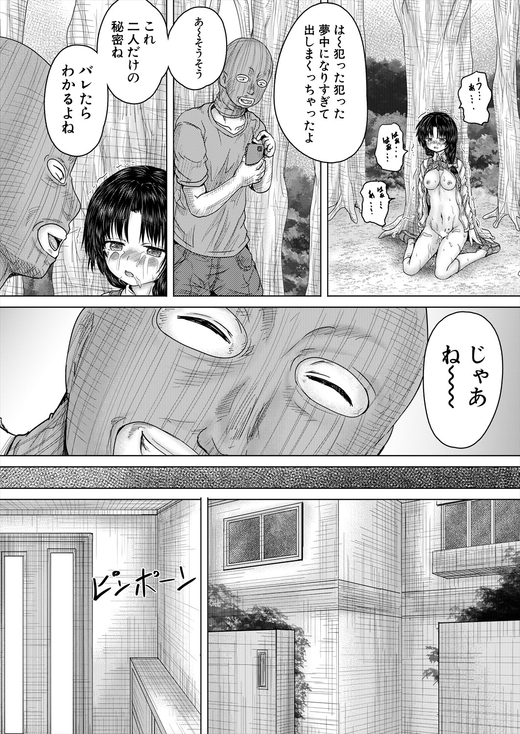 162