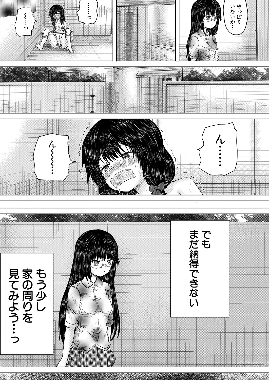 165