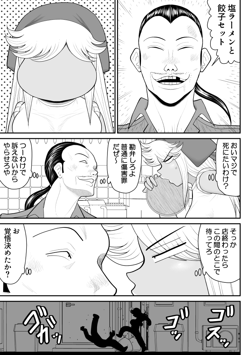 16_15