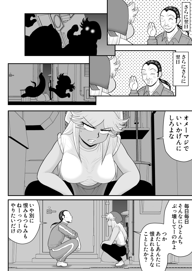 17_16