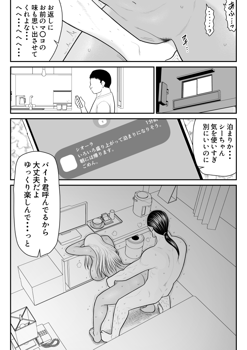 29_28