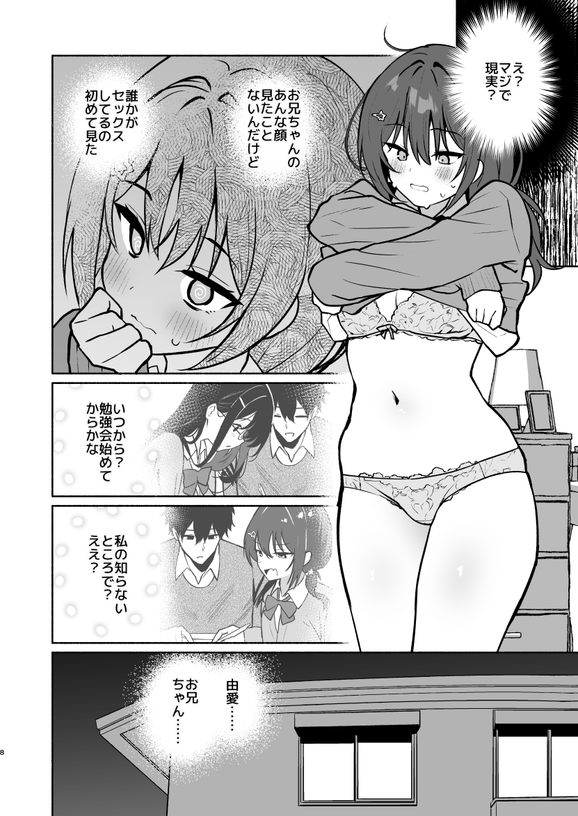 30