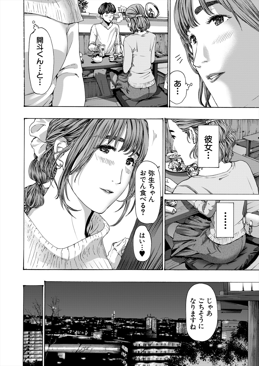 318