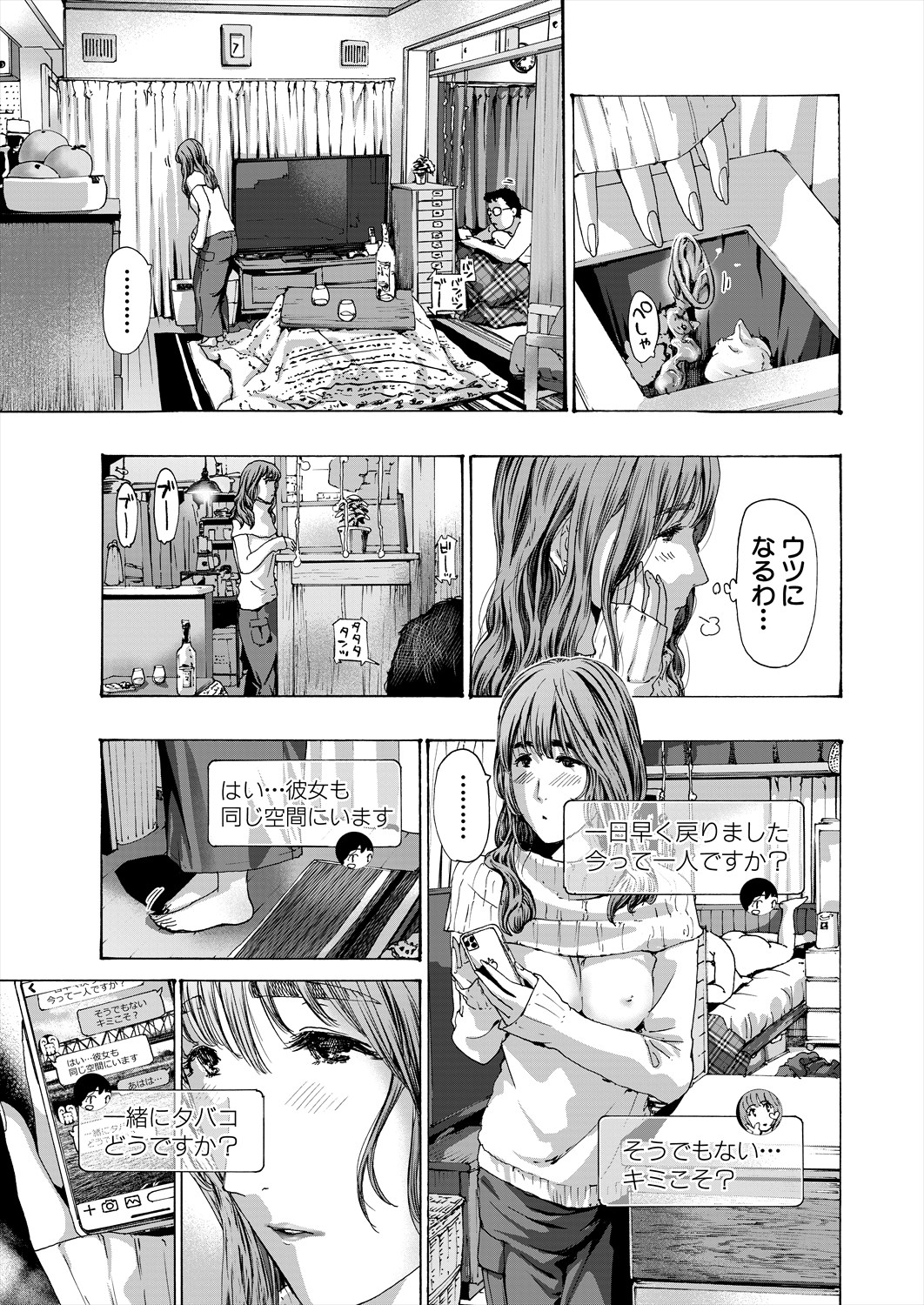 321