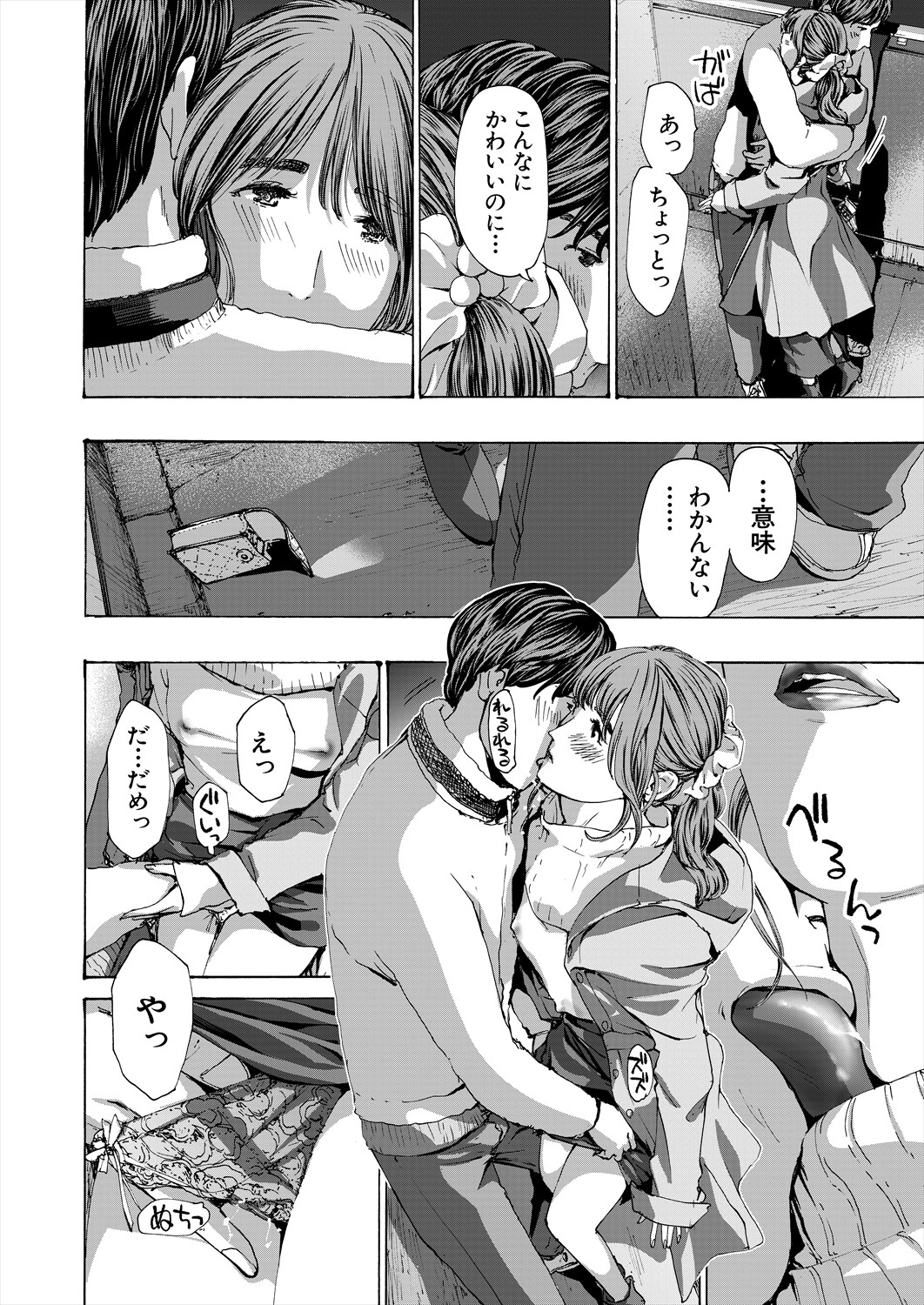 324