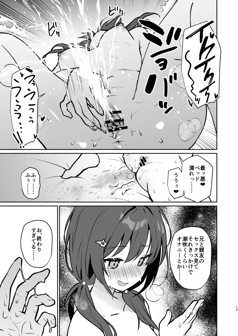 35