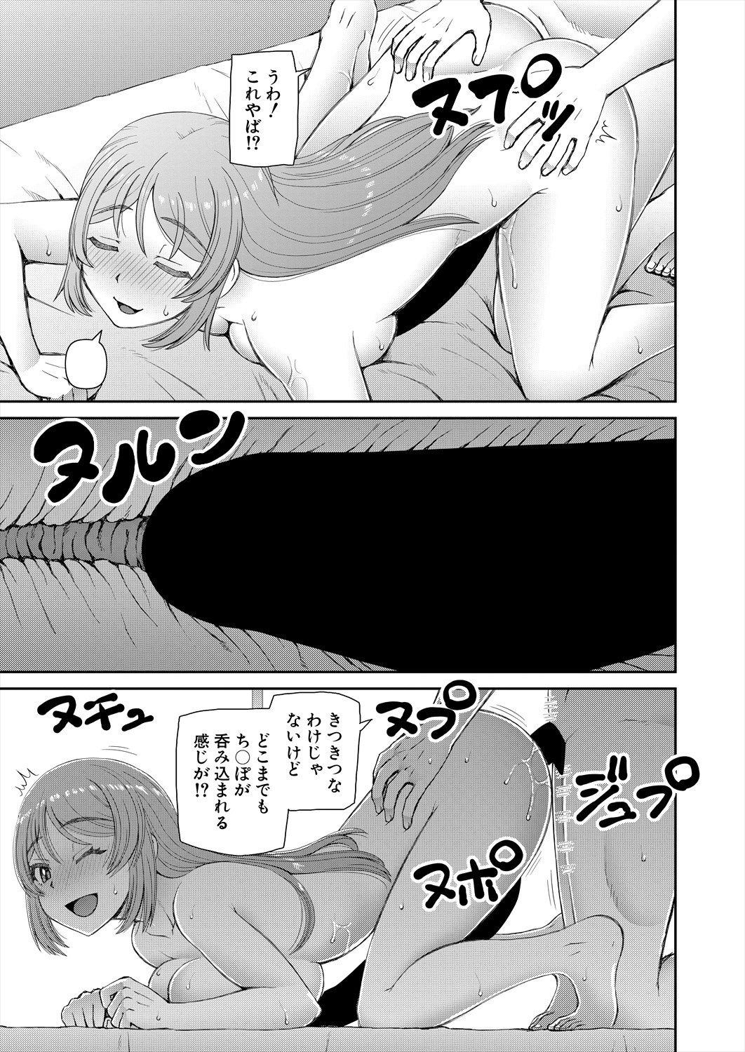 357