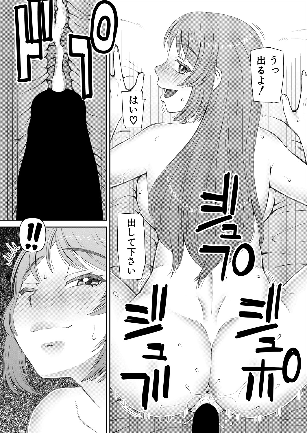 359