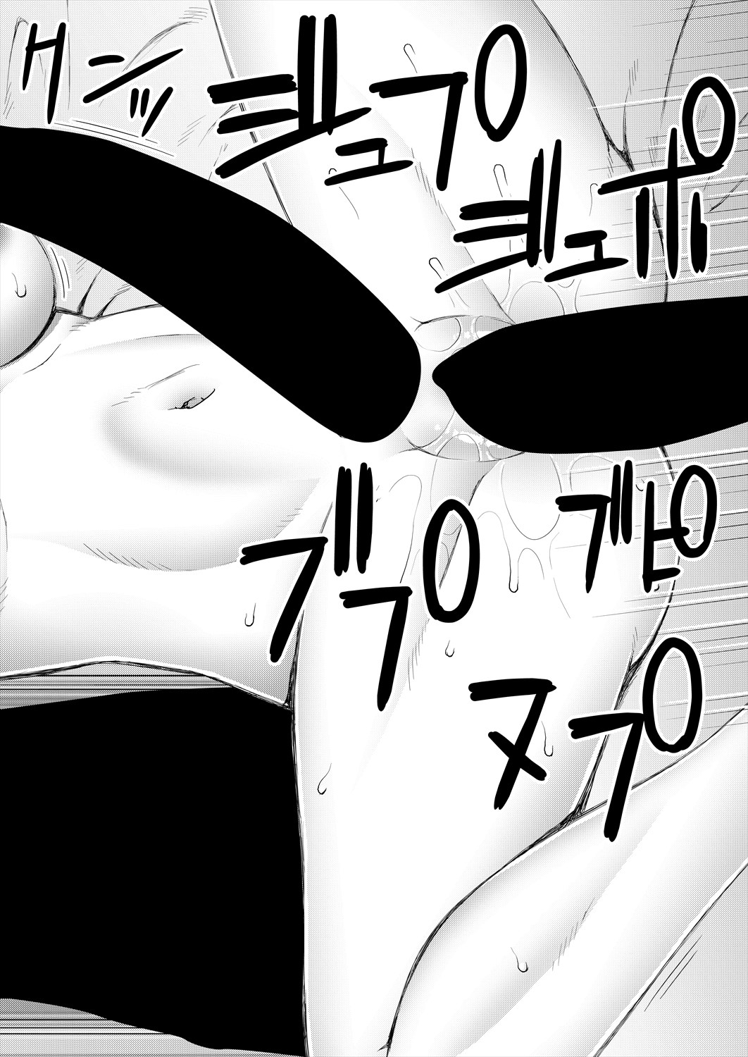 370