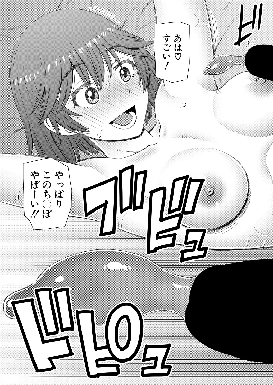371