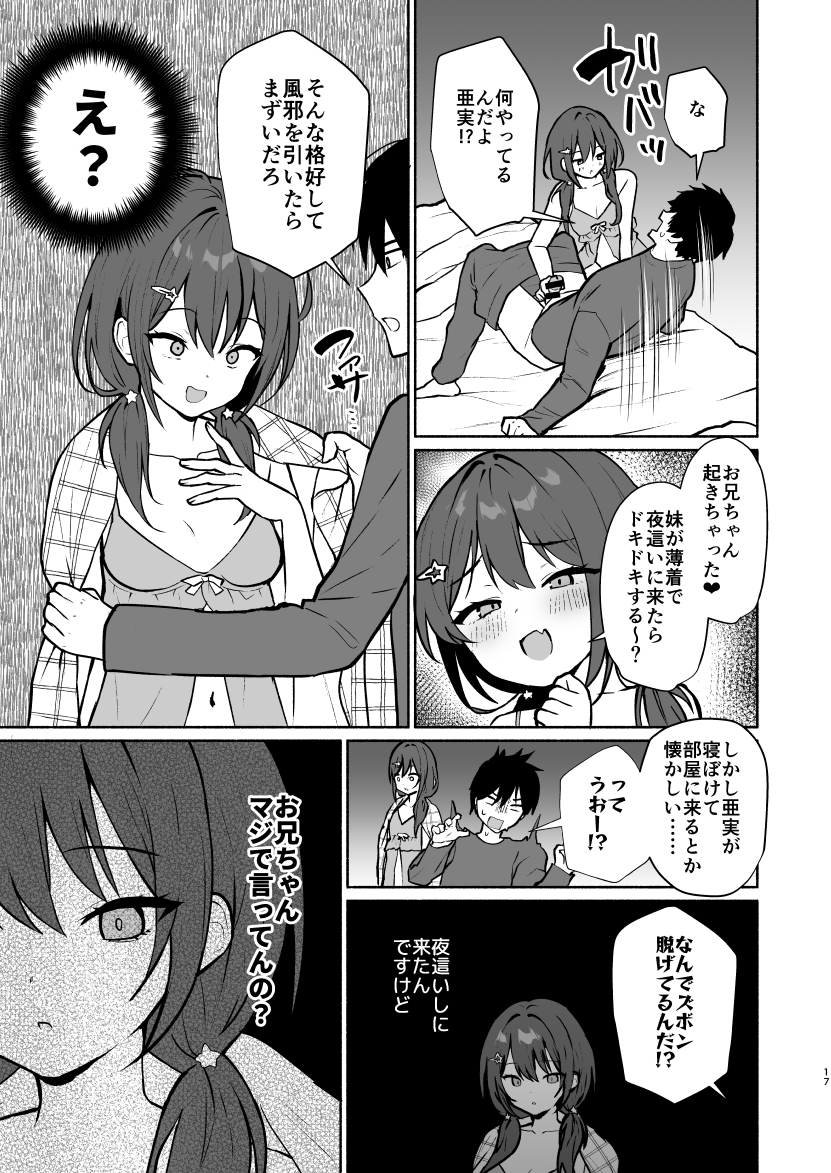 39