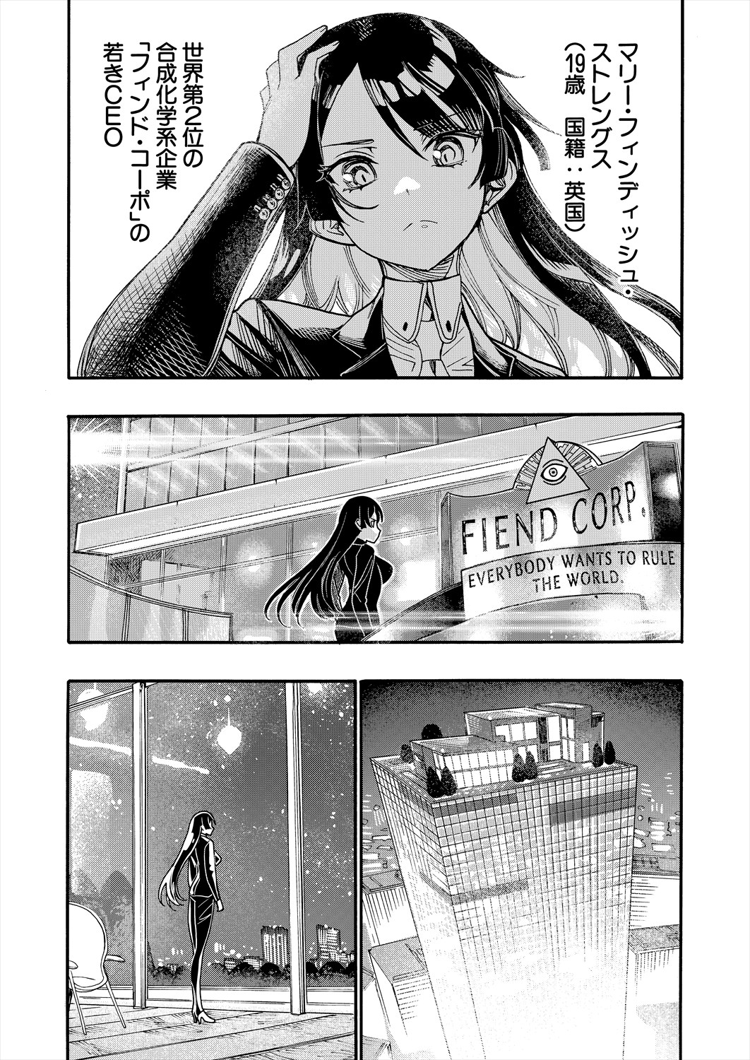 416