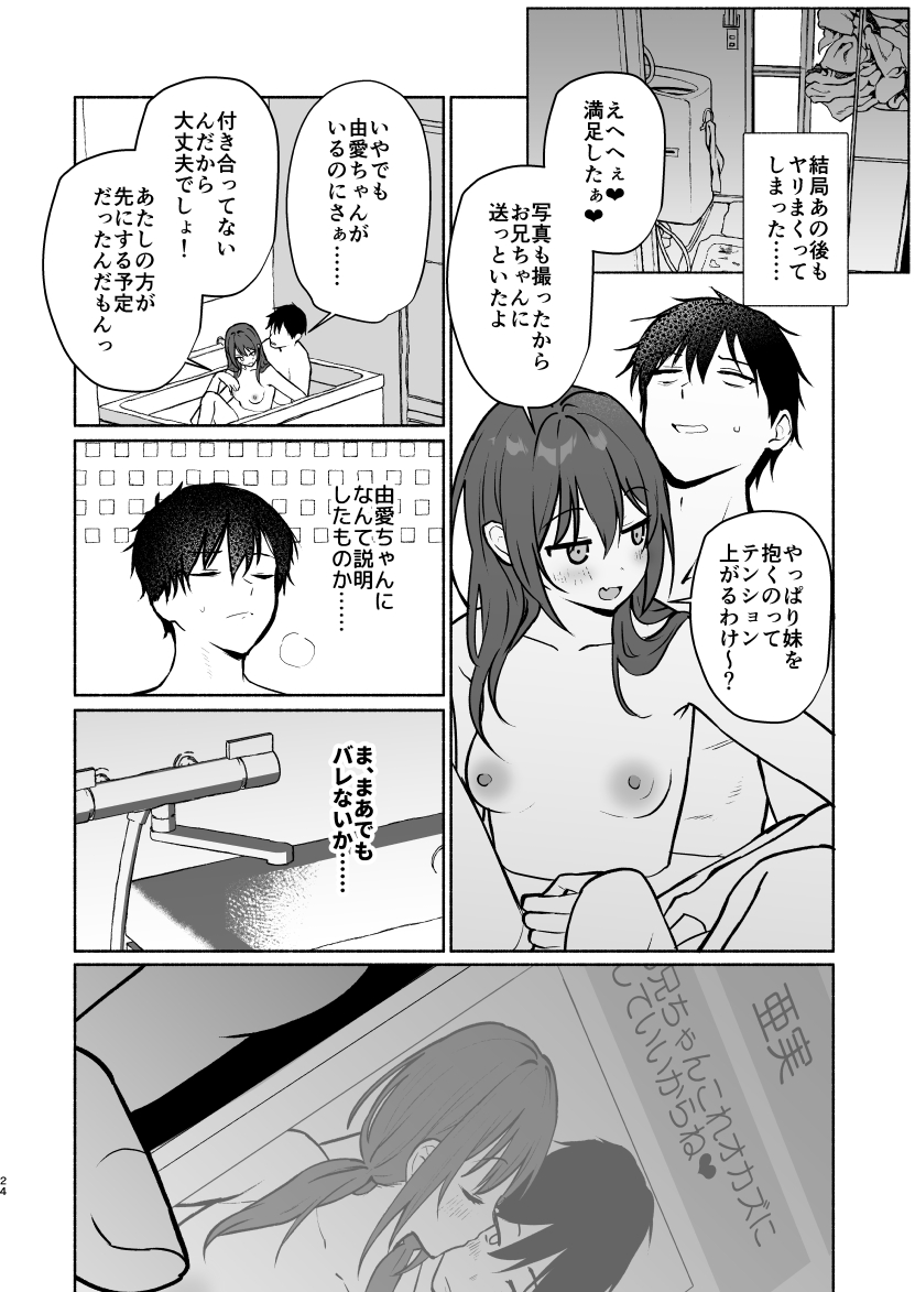 46