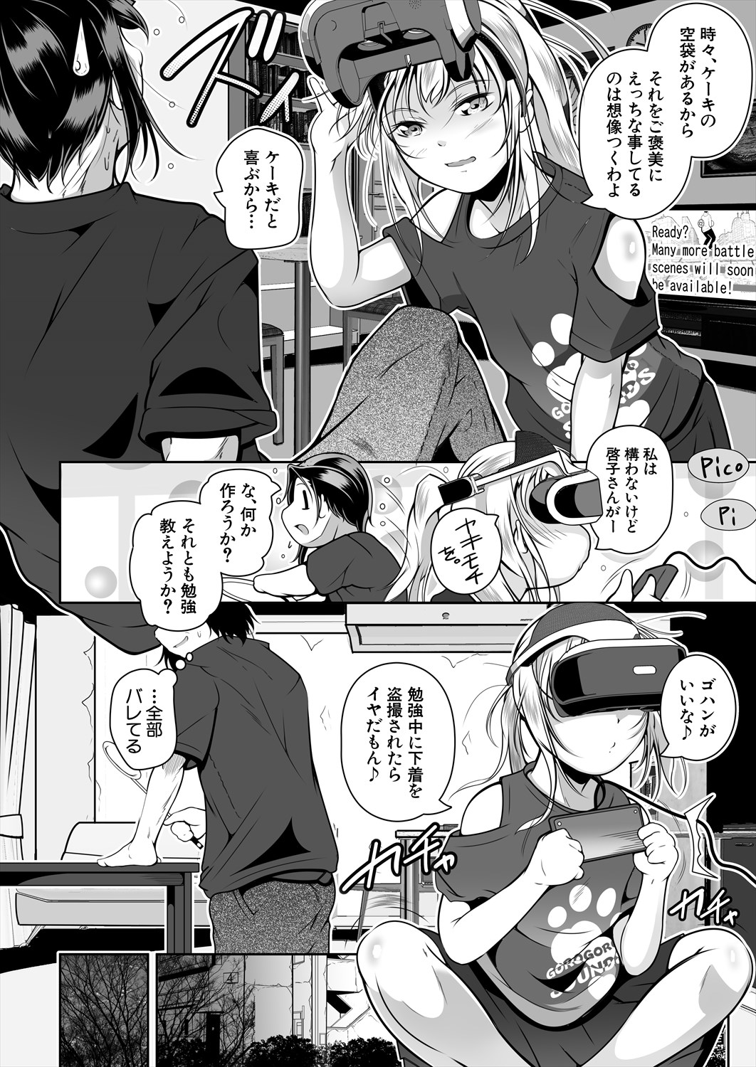 516