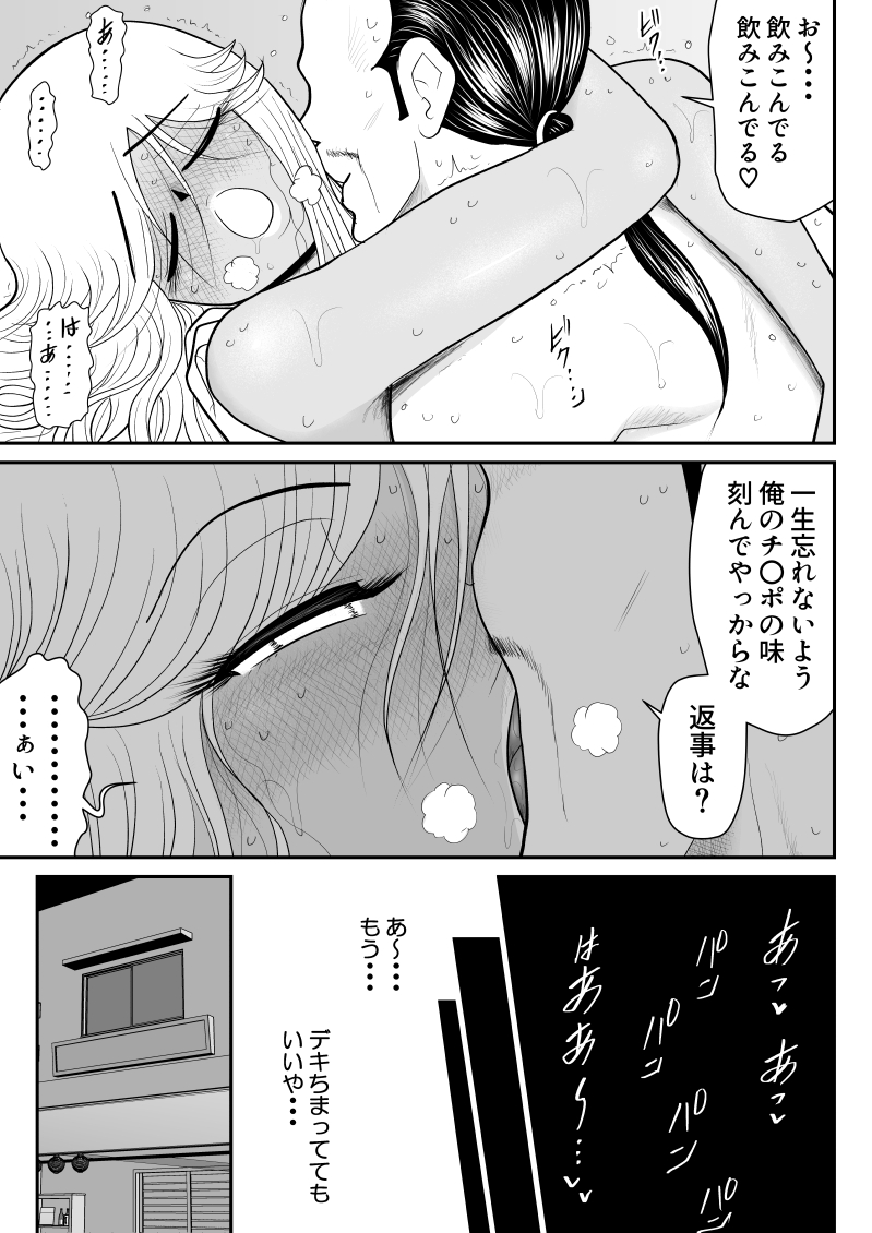 66_65