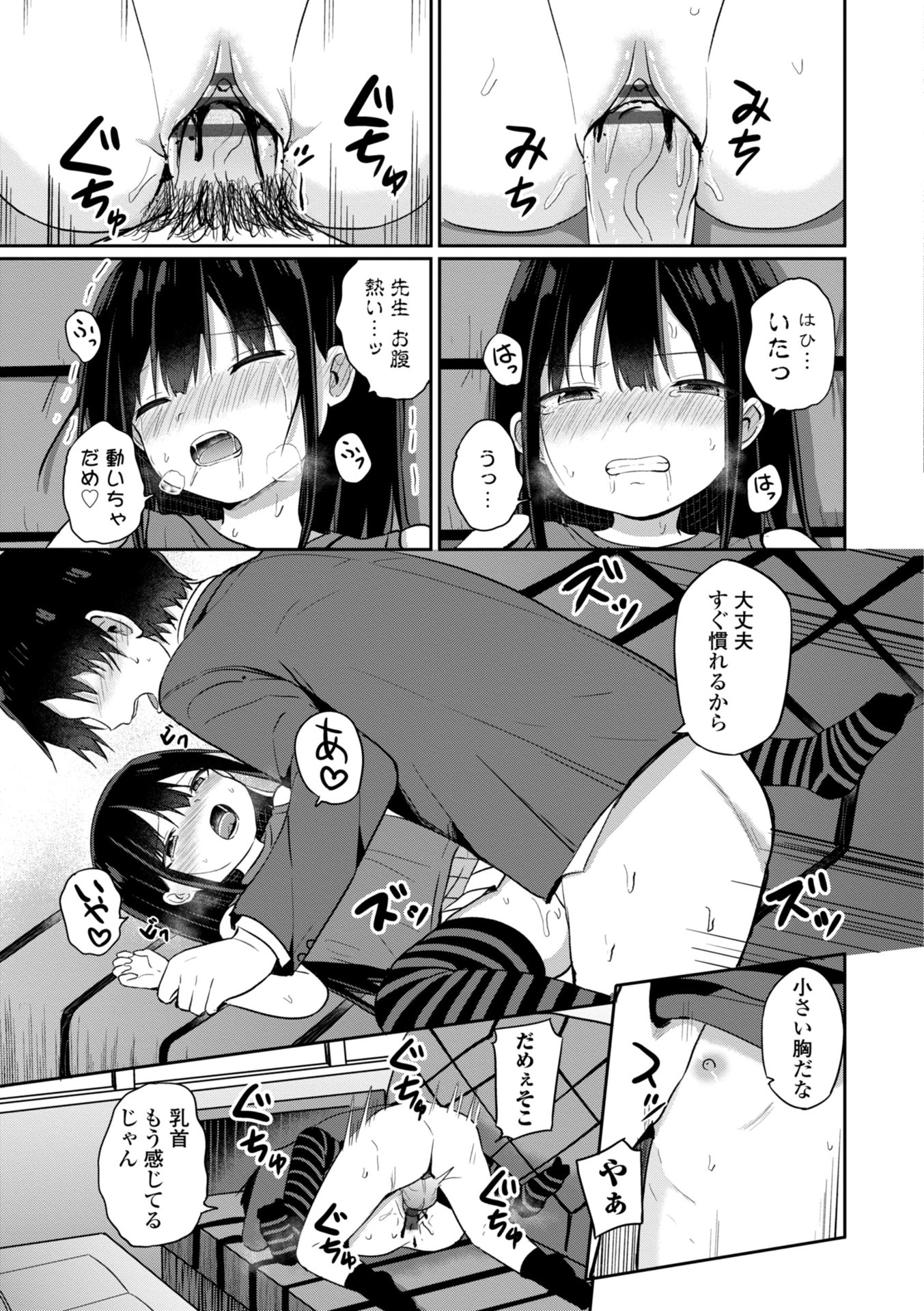 i_008