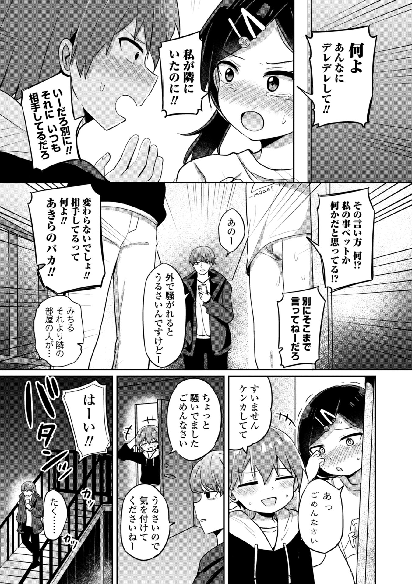 i_136