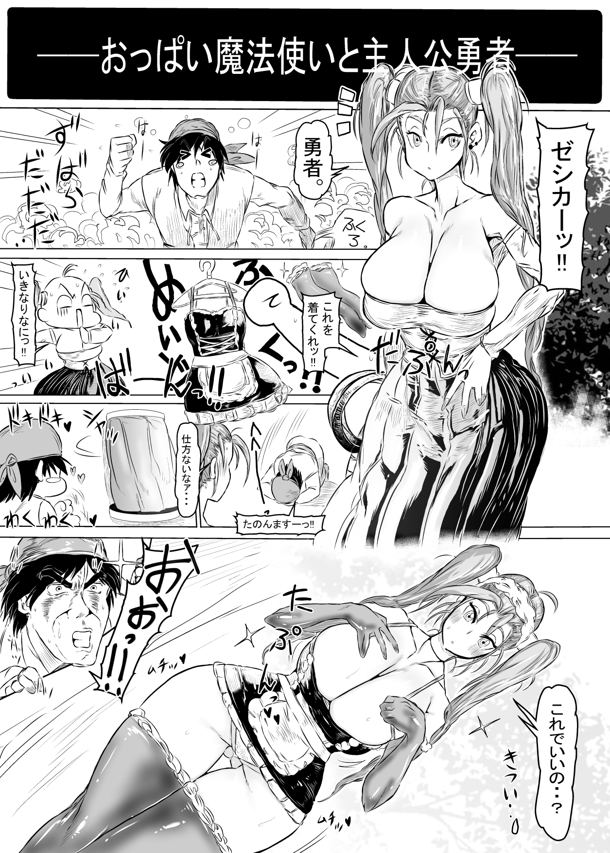 003