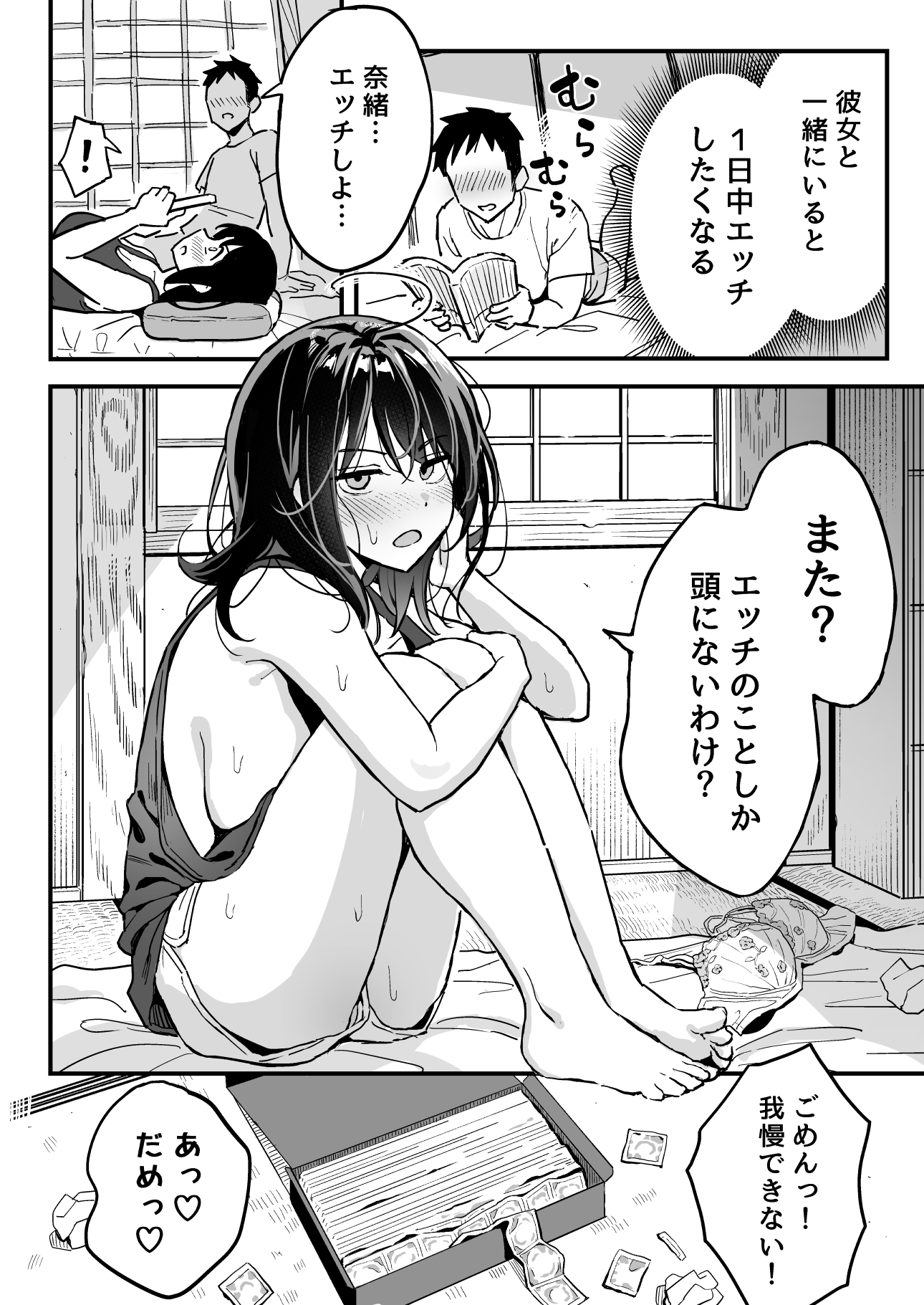 _004