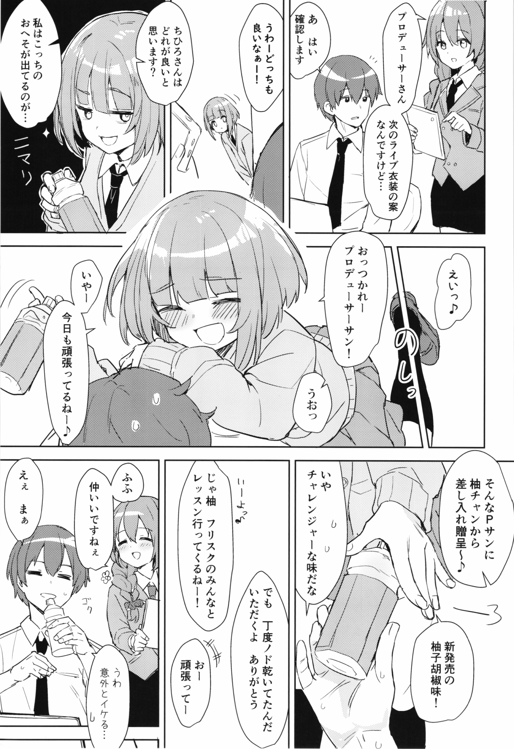 02