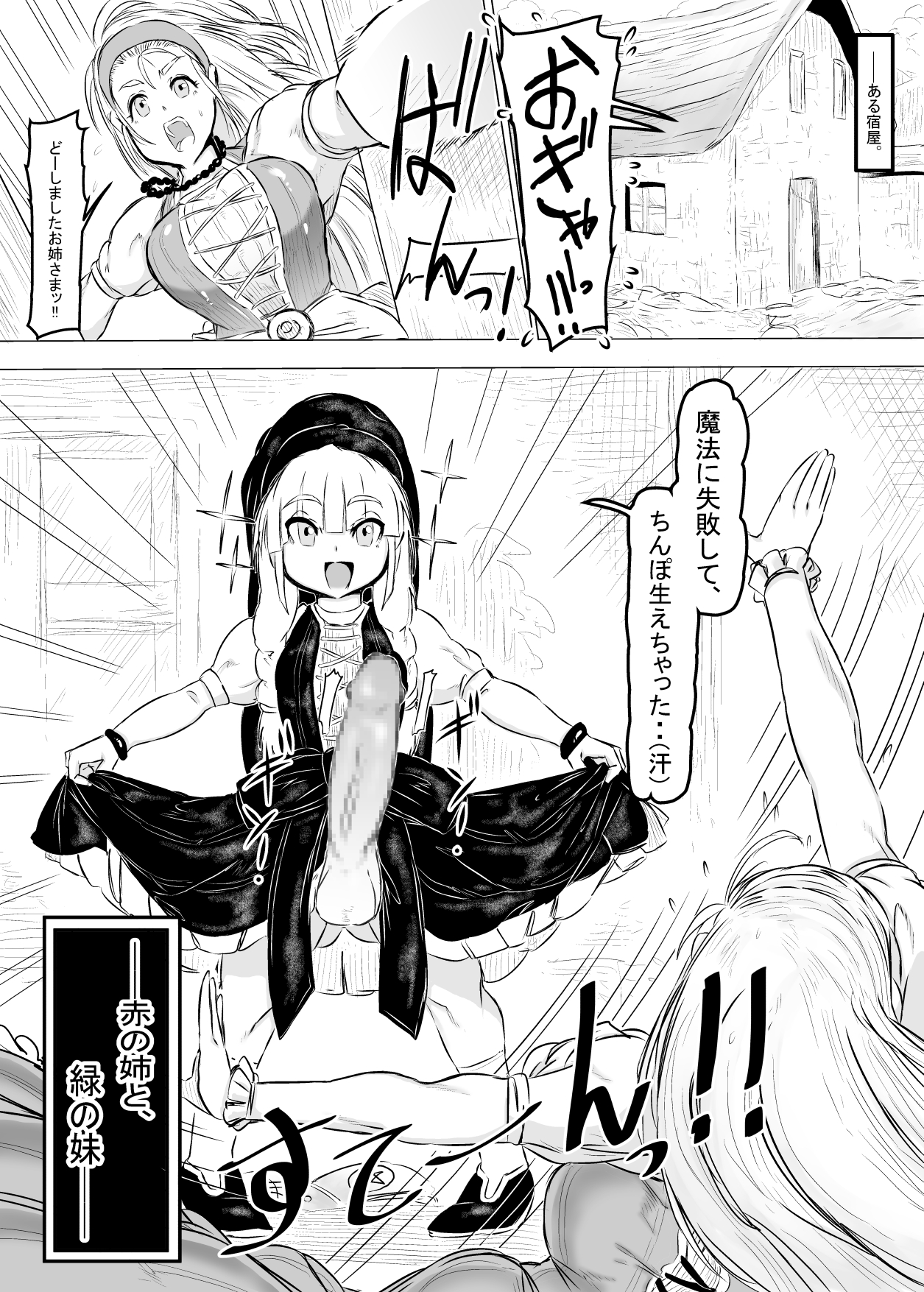 021