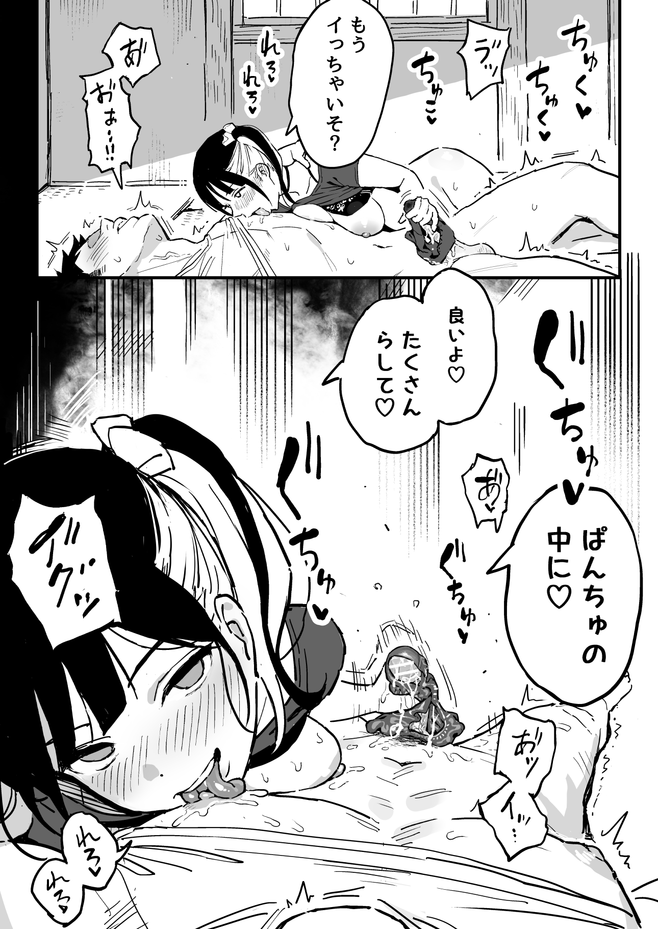 _021