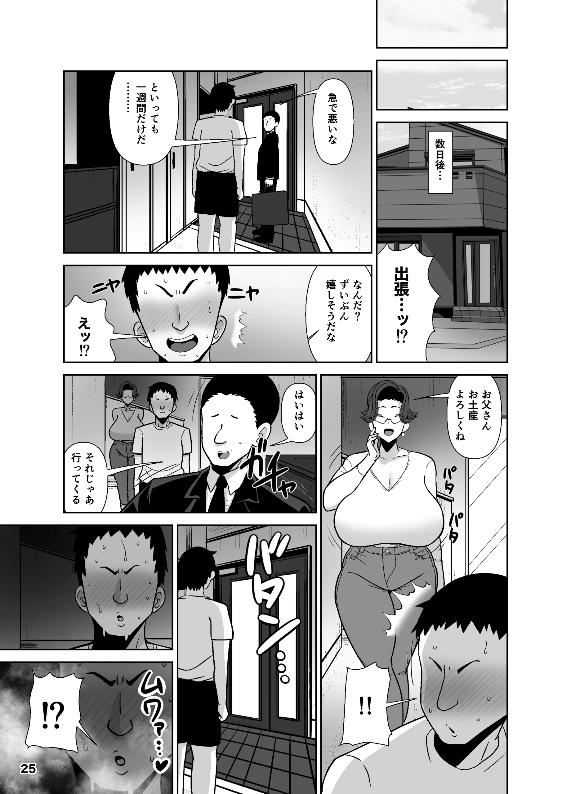 026