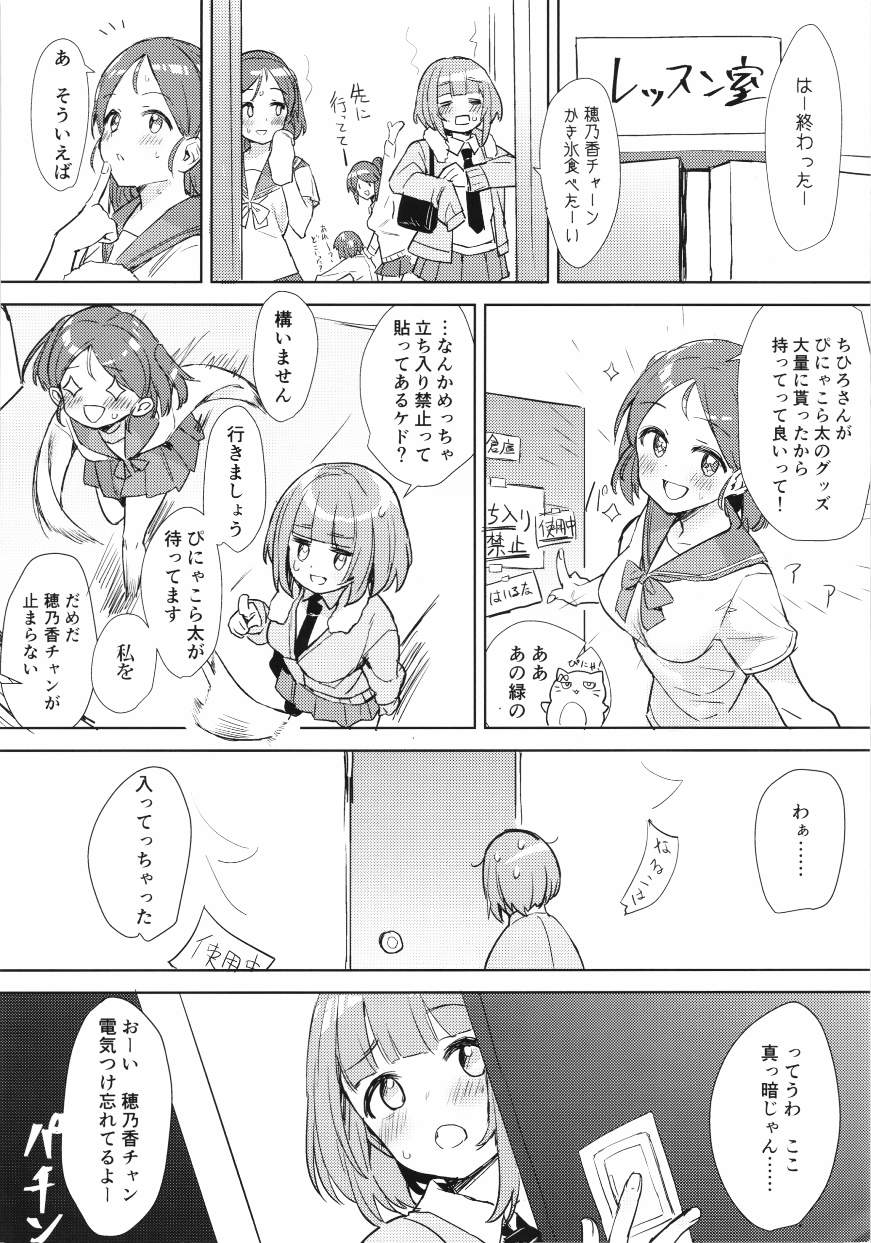05