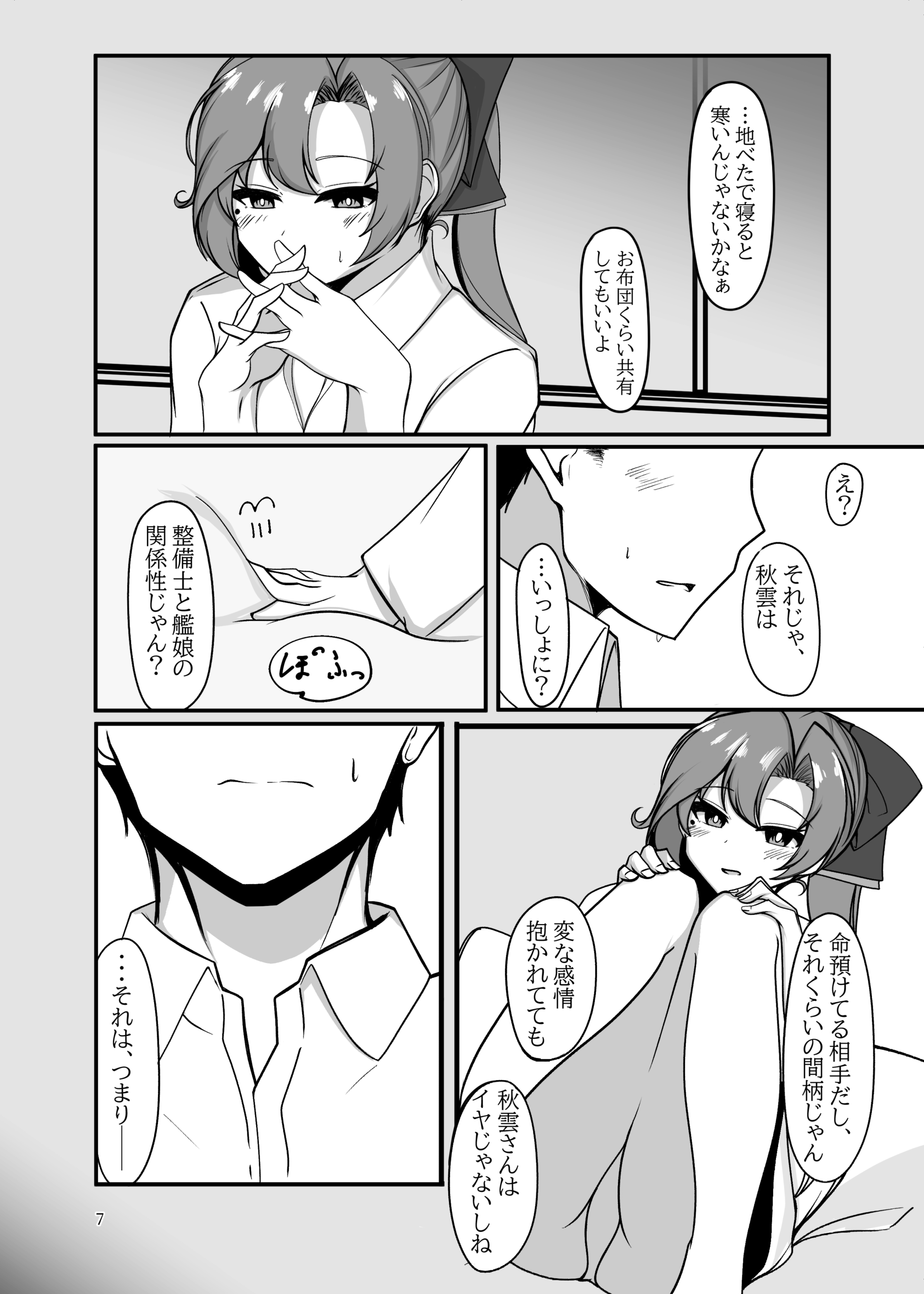 06__131739241_6