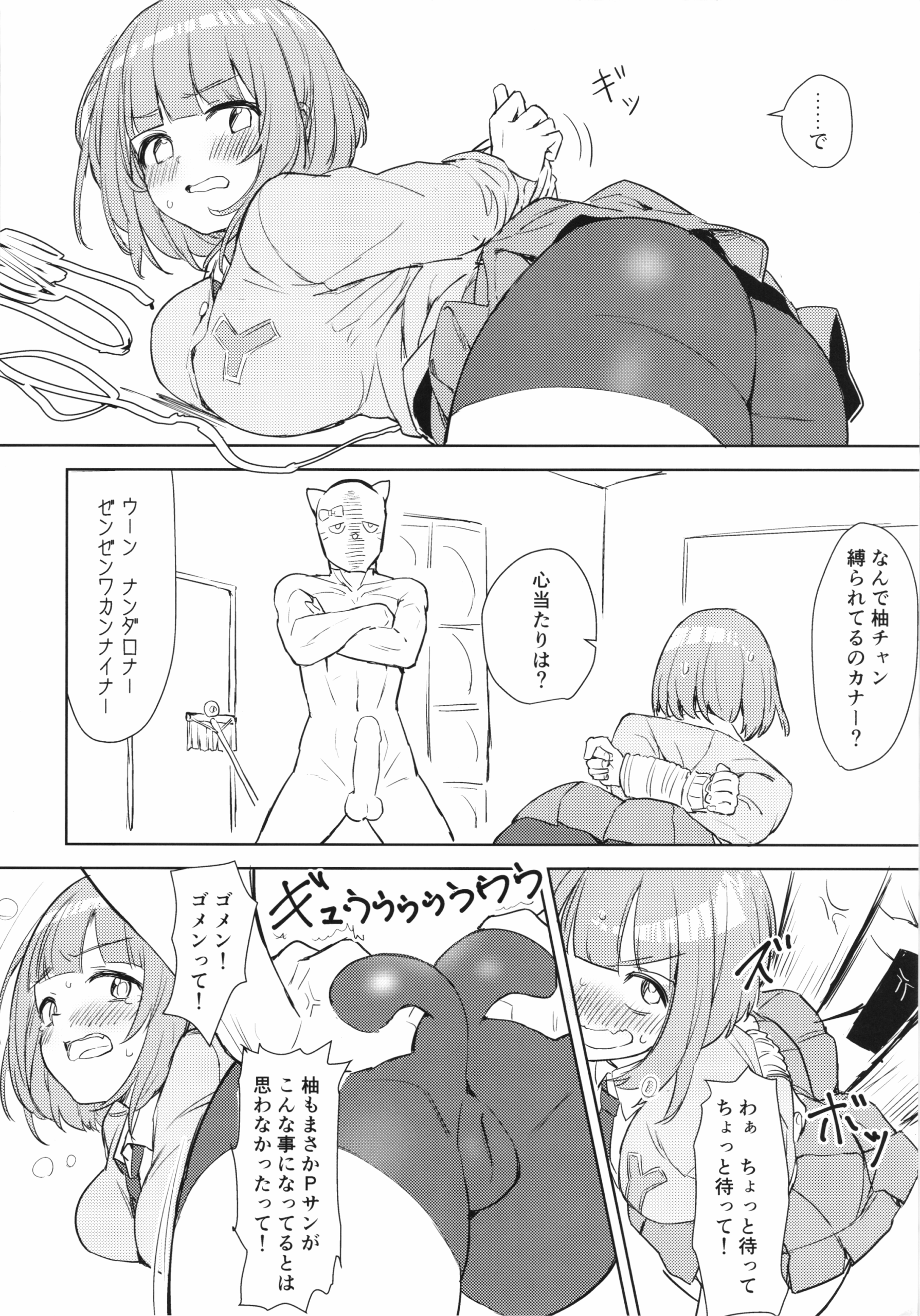07