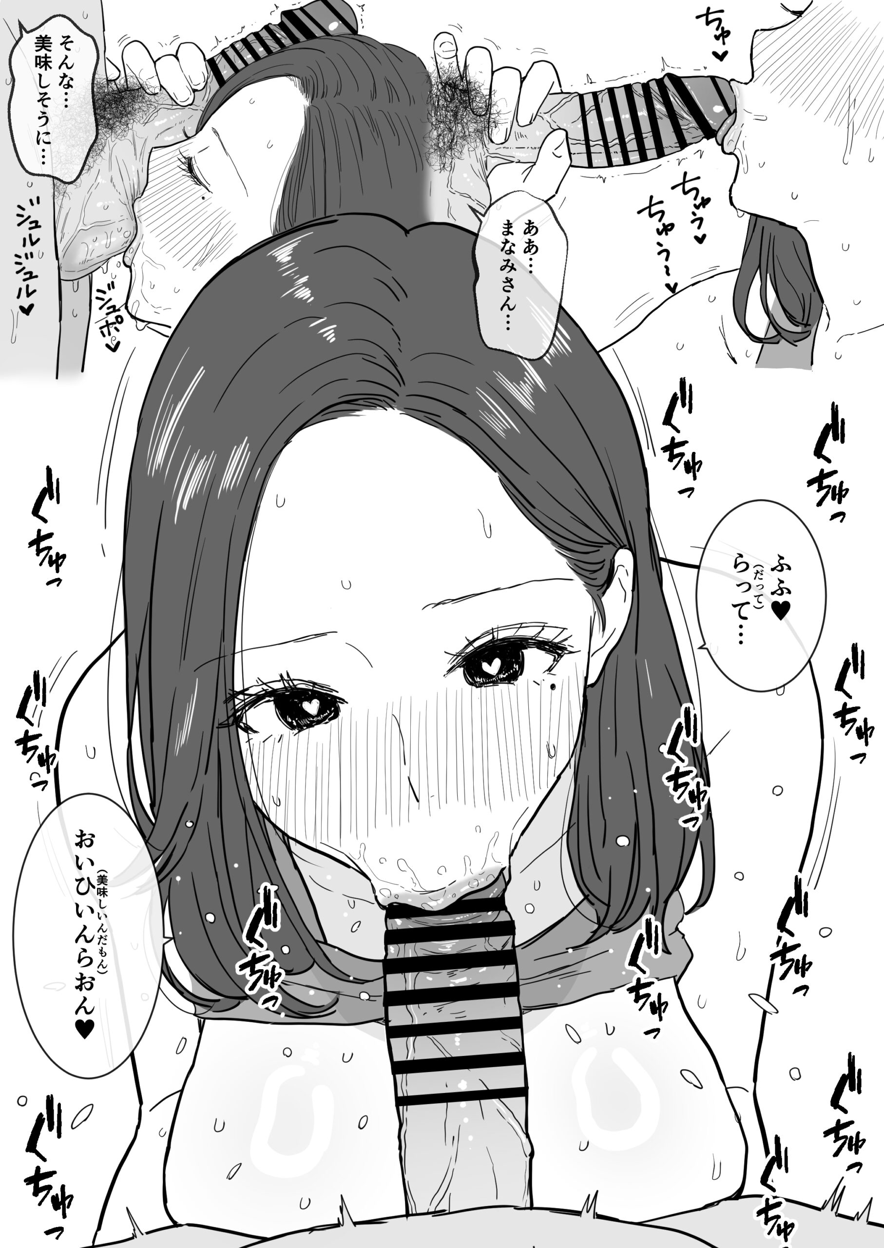 09