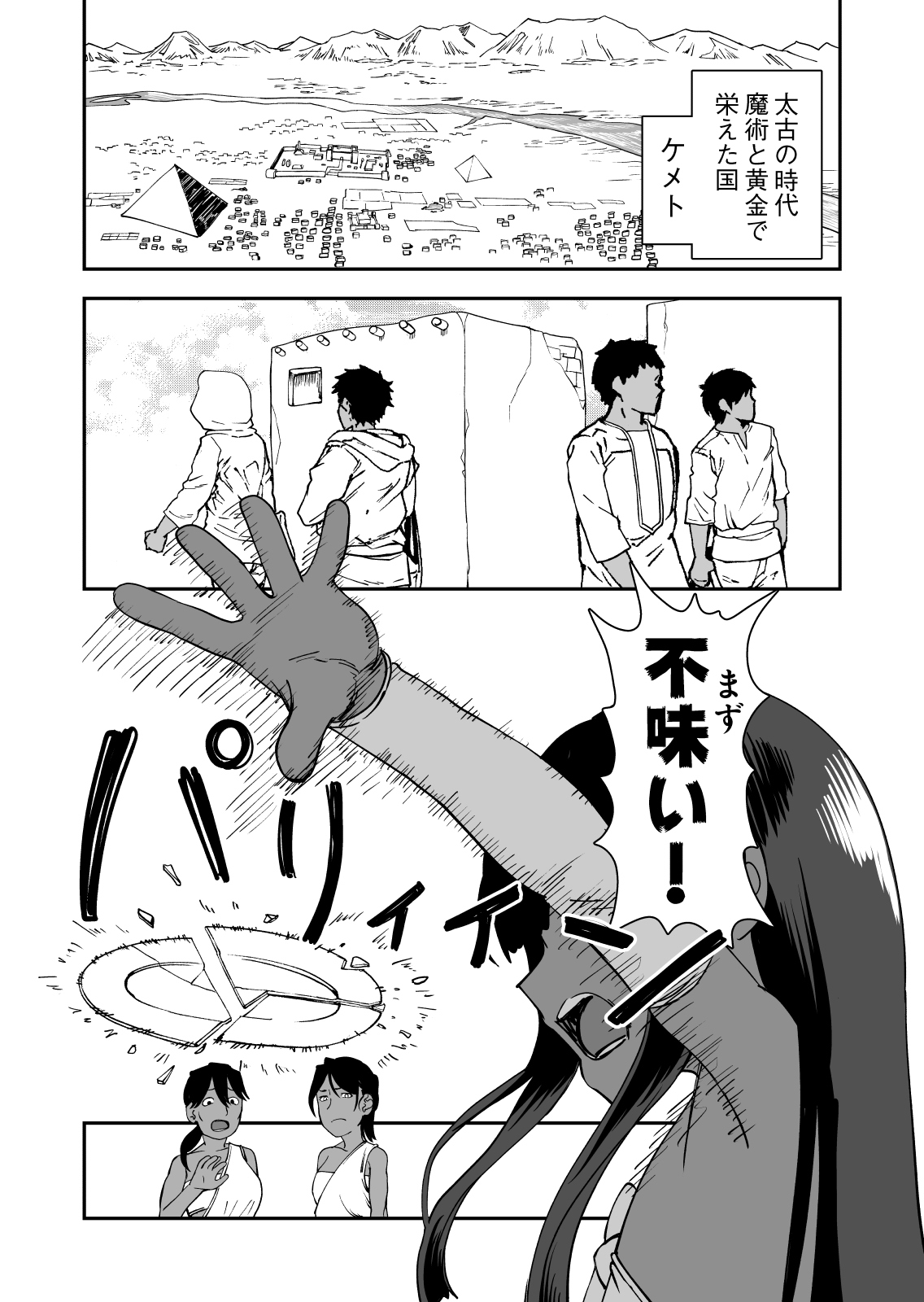 JY_003