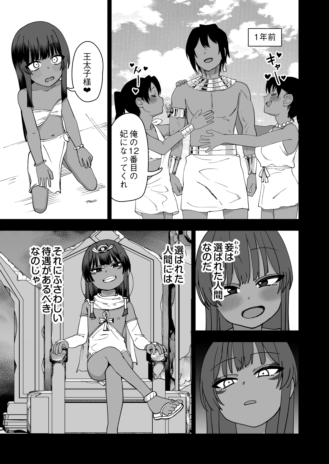 JY_005