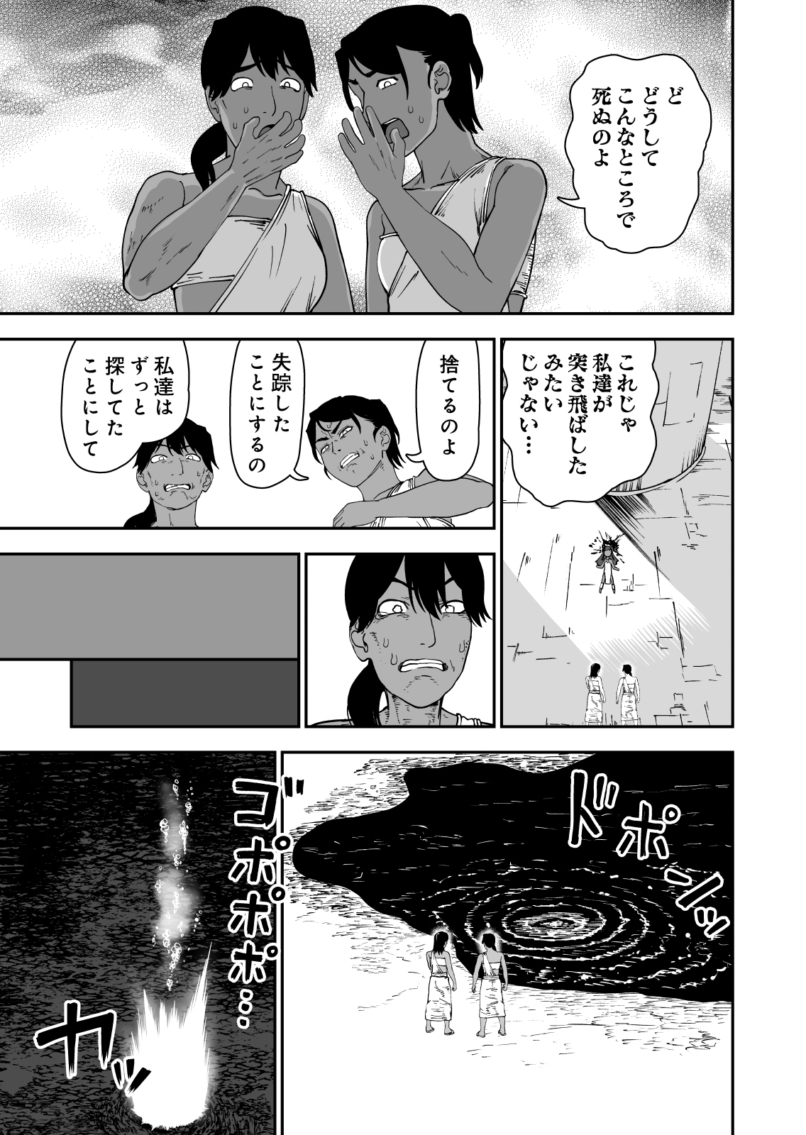 JY_009