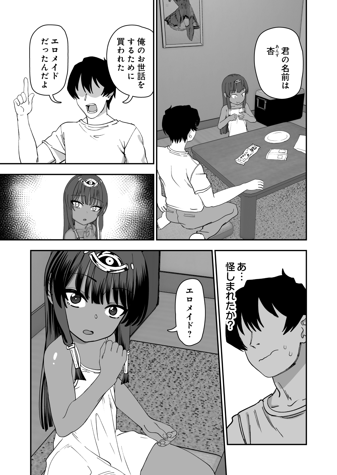 JY_015