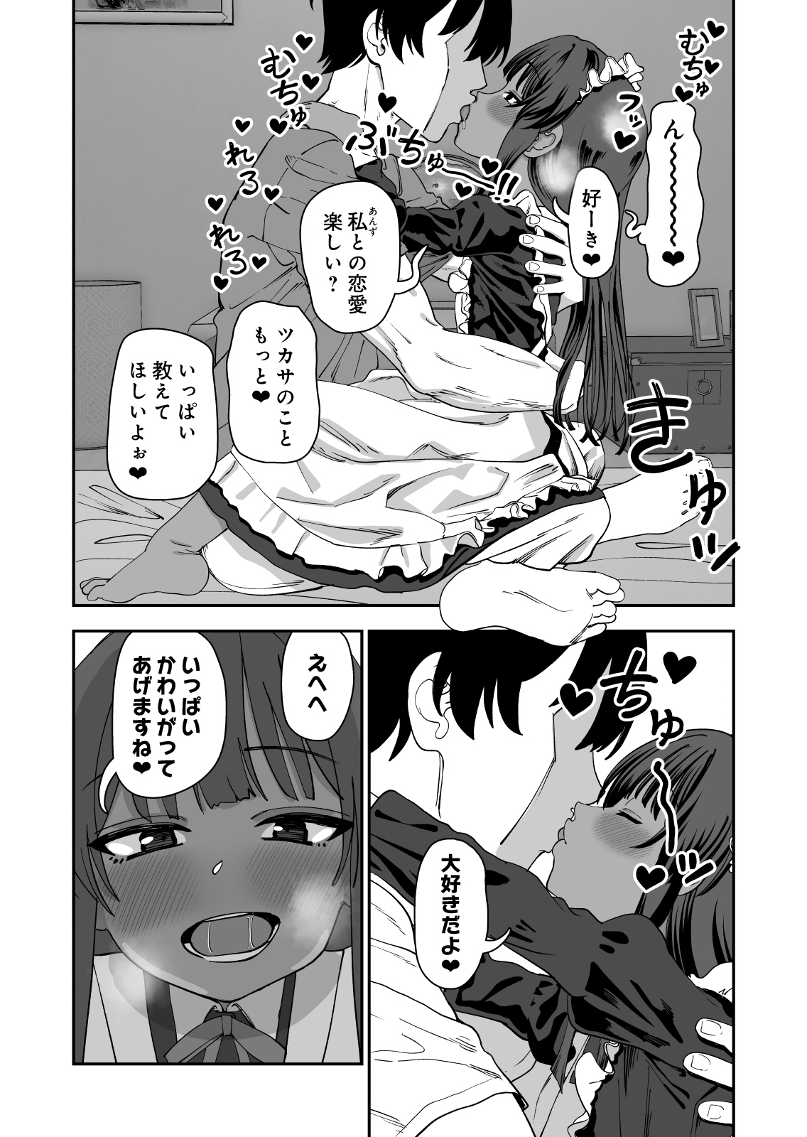 JY_021